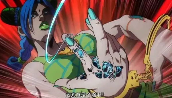 Jojo的奇妙冒险 为何石之海篇中六代jojo空条徐伦设定为女性 哔哩哔哩