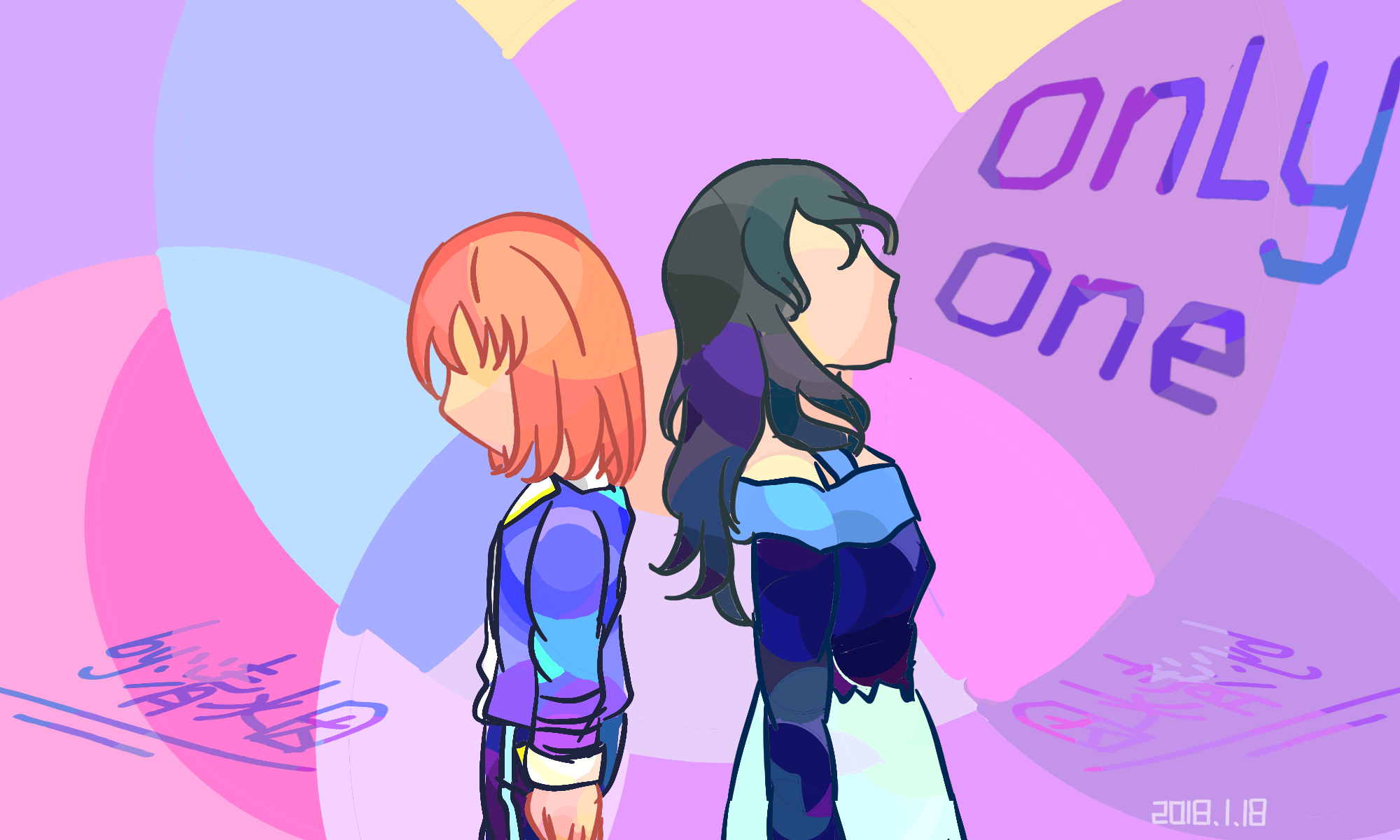 frisk走出门,但他并不想马上进入undyne的房间,因为他有点累.