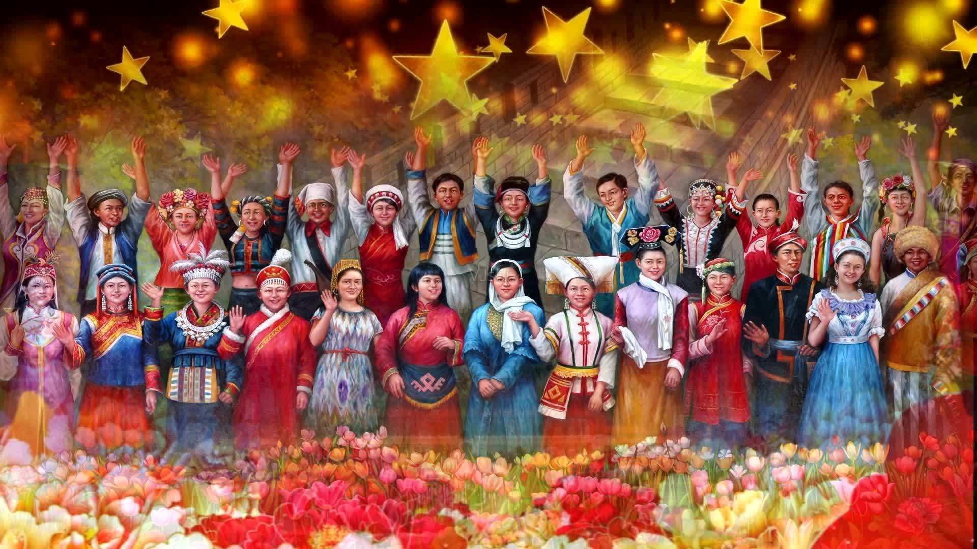 许烨：「四个共同」视域下铸牢中华民族共同体意识的价值意蕴 哔哩哔哩