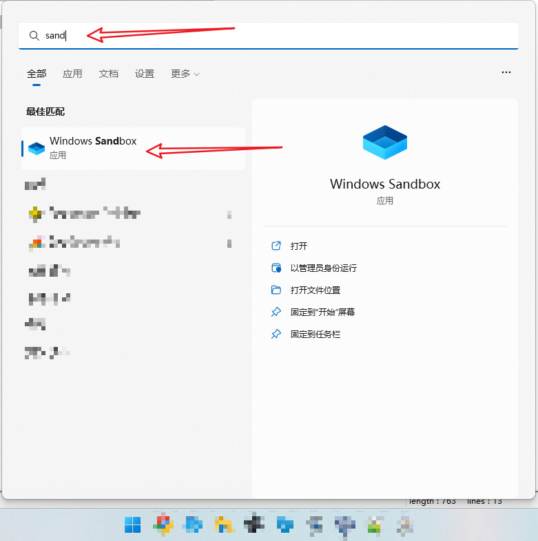  windows galgame 