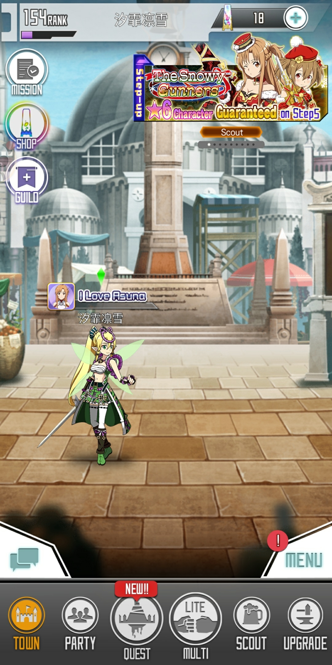 丢人的我爬百层塔实录