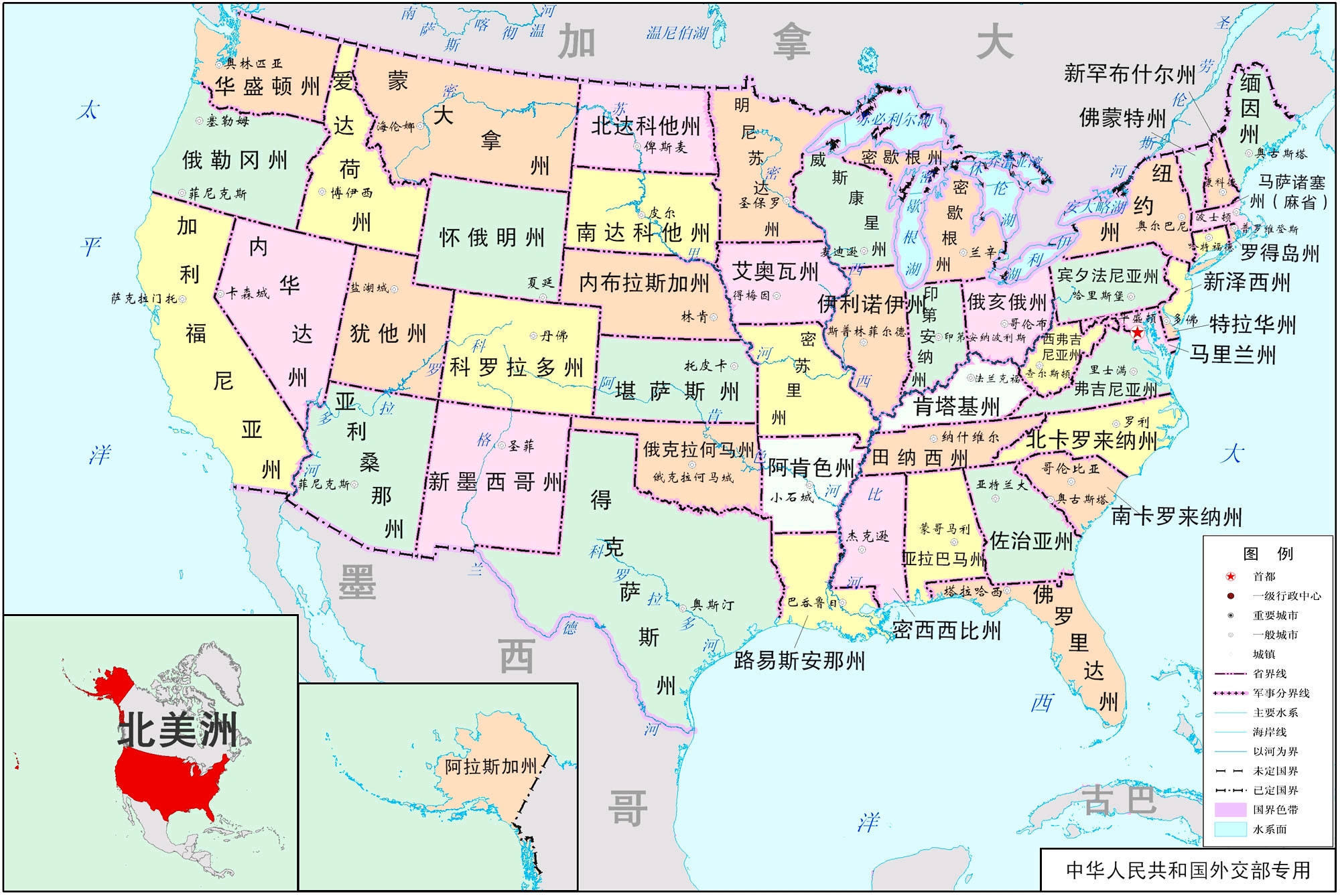 美国地图,美国地图中文版,美国地图全图,美国卫星地图,美国城市地图