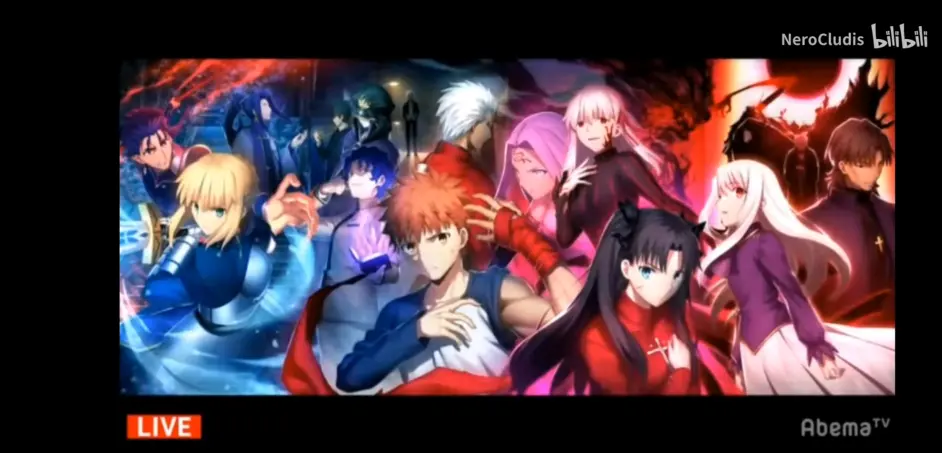 Fgo新情报 Fate Hf上映纪念礼装pv Fgo第六章动画最新pv 终章动画最新pv及预测 哔哩哔哩
