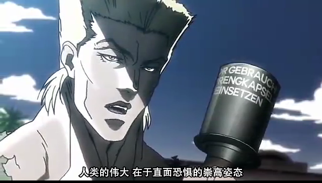 O的奇妙杂谈之德意志的科学狂人 鲁多尔.冯.修特罗海姆