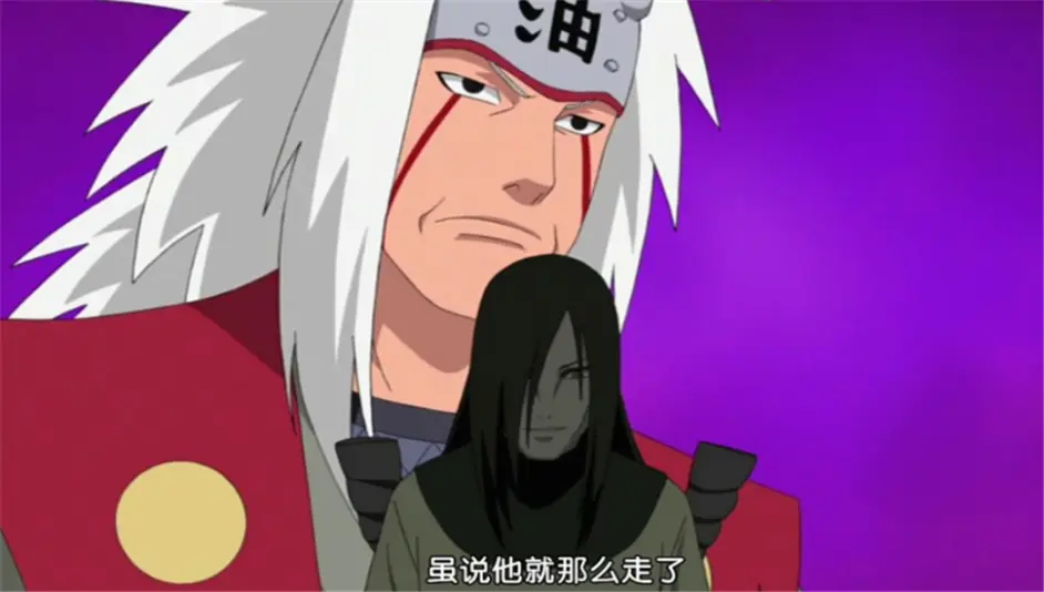 火影中5位斩断羁绊的忍者 佐助和带土很幸运 大蛇丸没有机会了 哔哩哔哩