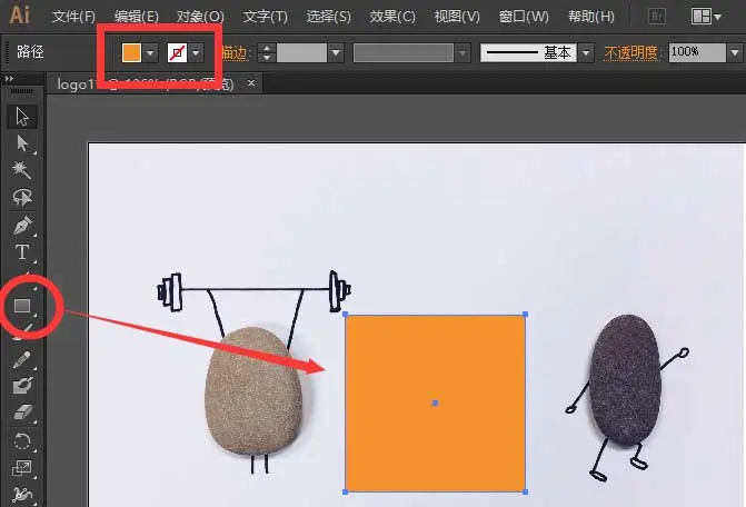 Illustrator如何剪裁合并图片 哔哩哔哩