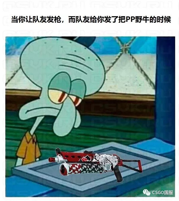 【搞笑图集】在美妙的枪乐中感受什么是热身猛如虎