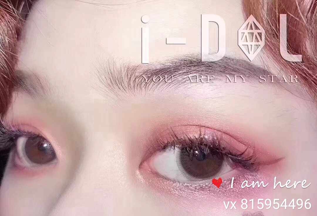 口碑超好的IDOL美瞳分享!吹爆夏威夷系列!文末