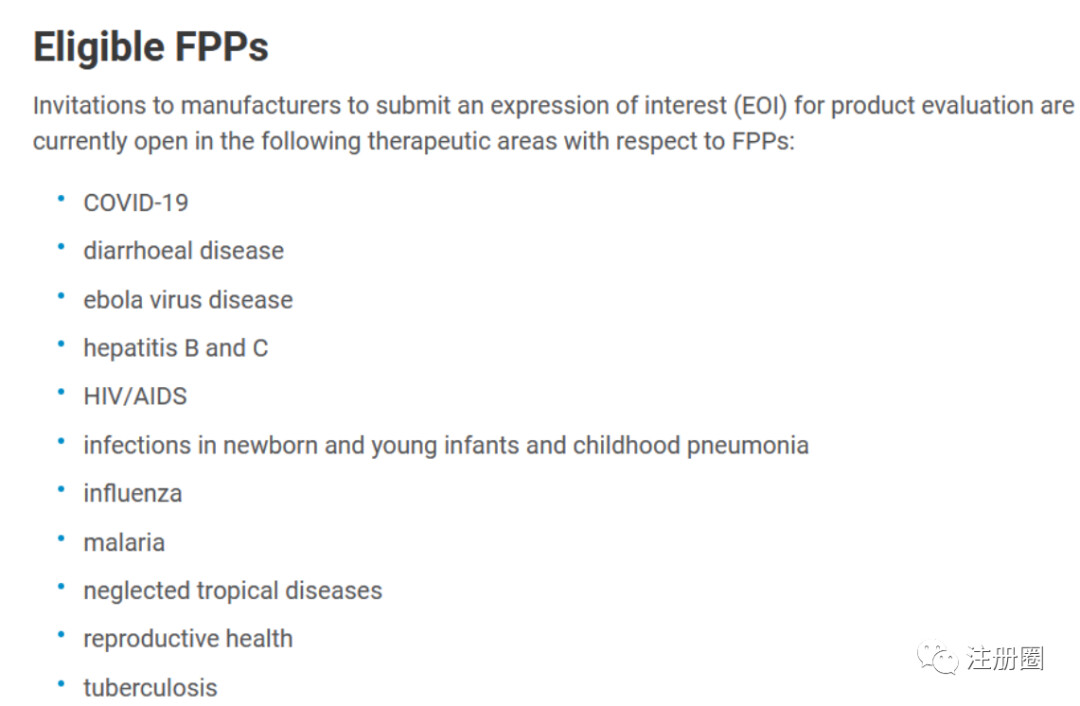  who prequalification pq 