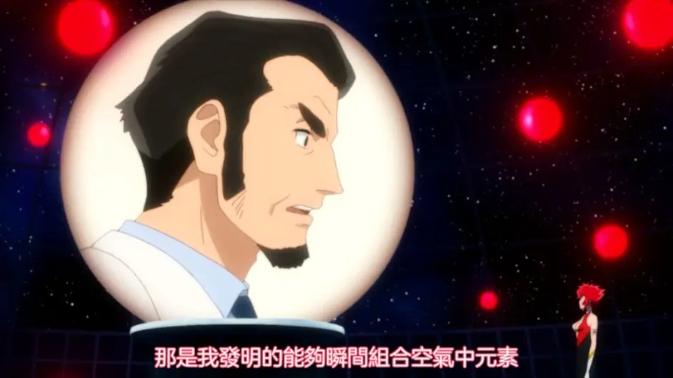 新番盘点 33 1 甜心战士universe 哔哩哔哩