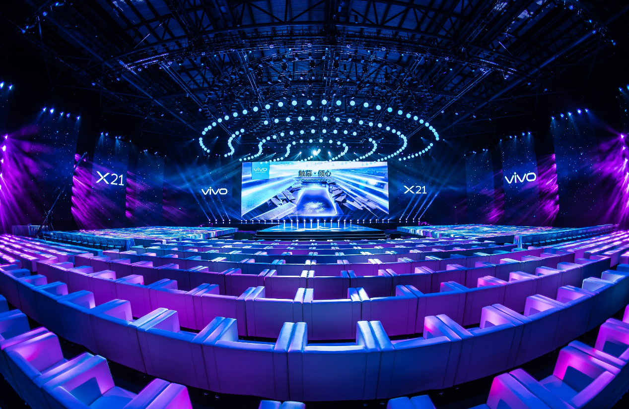 搭载屏幕指纹vivox21全面屏手机正式发布