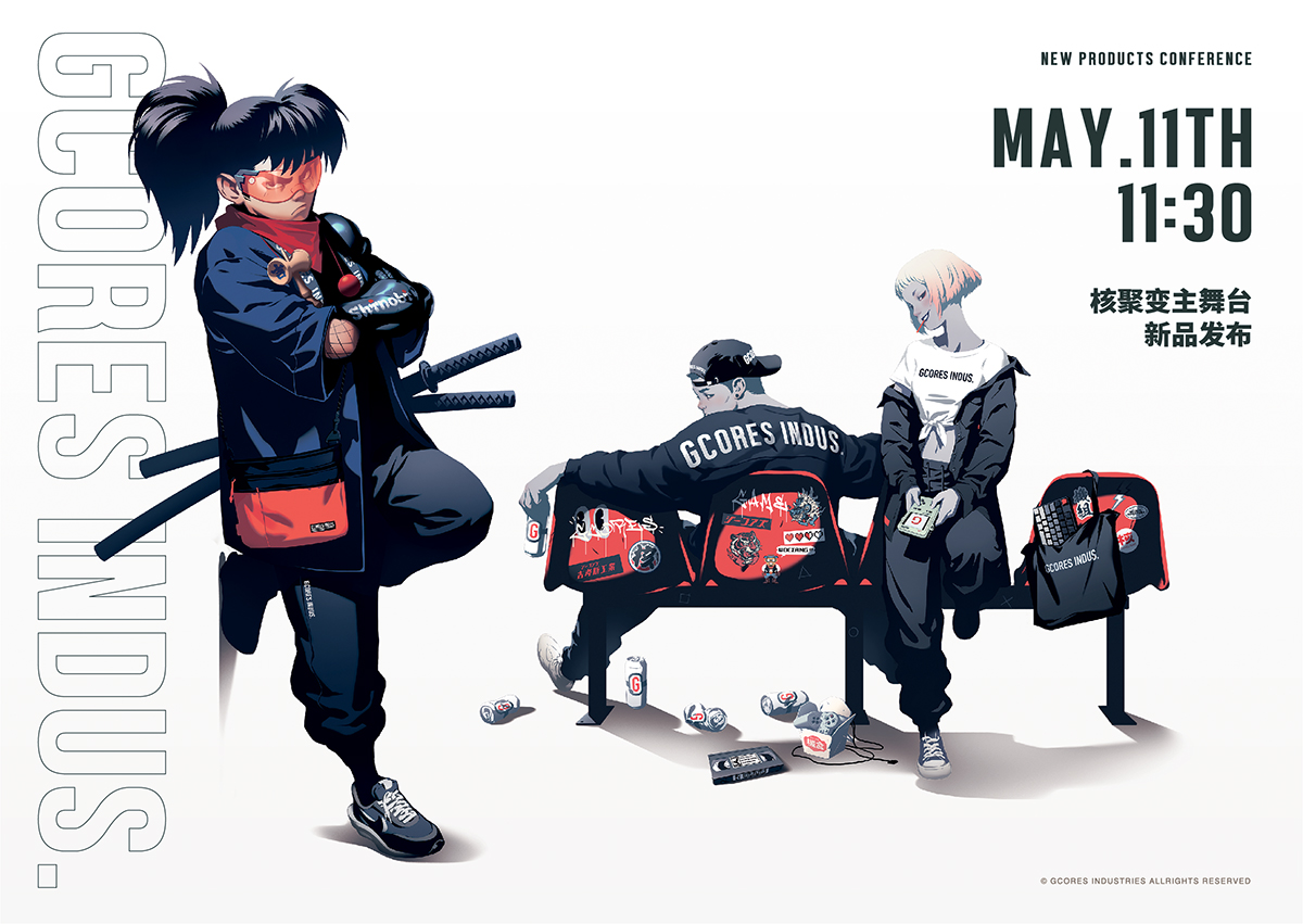 想看三位美国表演艺术家还是想看只狼速通?核