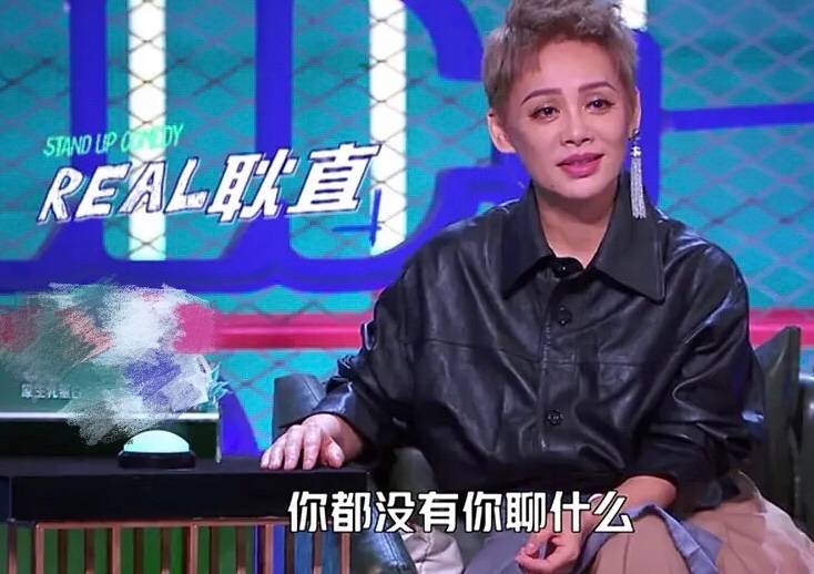 脱口秀演员庞博_庞博80后脱口秀老婆_脱口秀演员庞博老婆