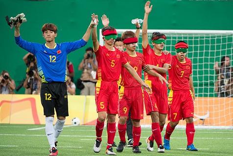 中国国青足球队名单_日本国家男子足球队名单_中国盲人足球队击败日本