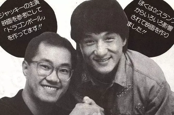 龙珠 作者鸟山明漫画家之路揭秘 天才成长史令读者无比惊叹 哔哩哔哩