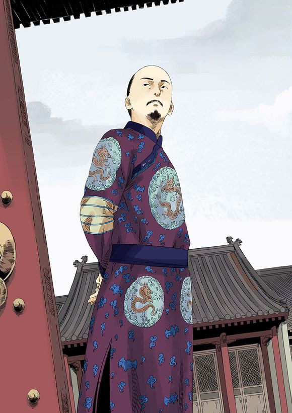 《国魂》漫画 世浪浮沉