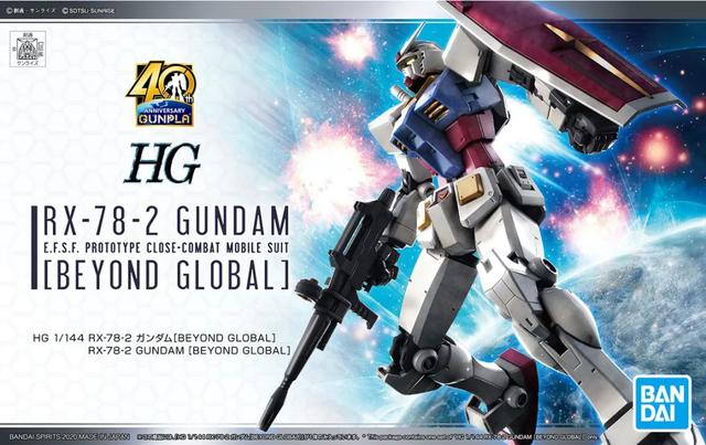 global版rx-78-2高达的正式官图以及封绘,那么这款全新hg元祖的造型