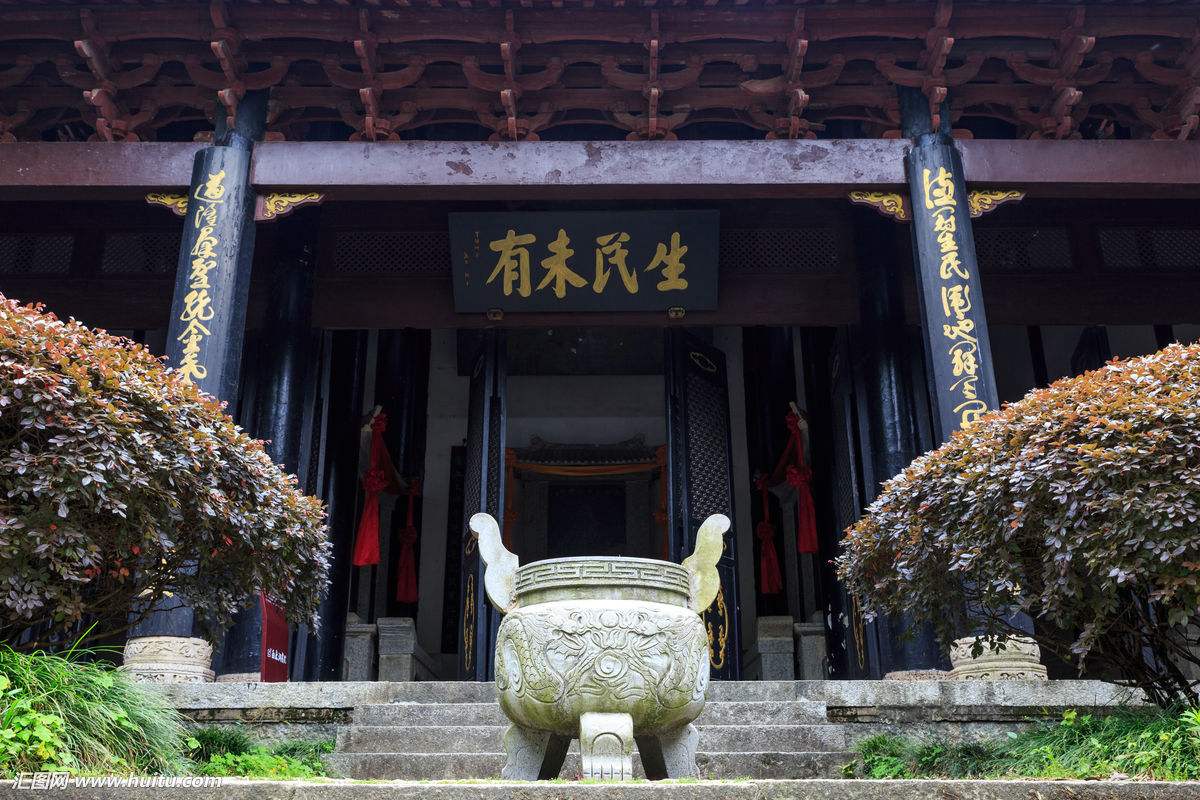 江西庐山 白鹿洞书院 (中国四大书院之首)