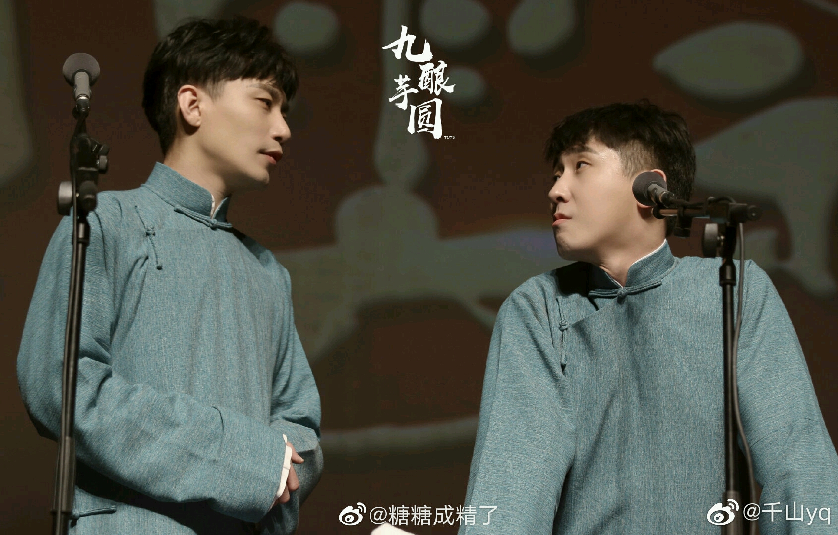 让爱有时差(尚九熙×你)