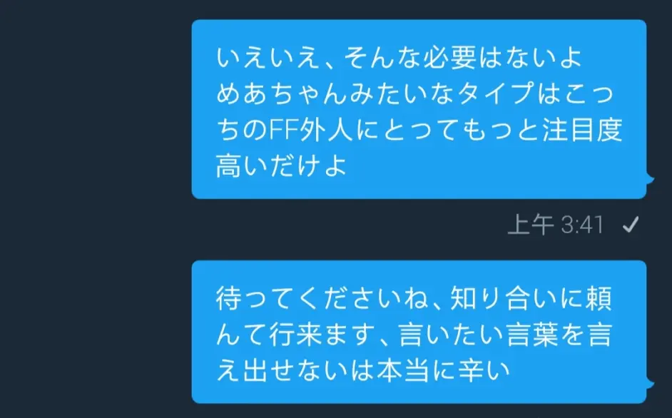 我将向织田信姬 献上忠诚 哔哩哔哩