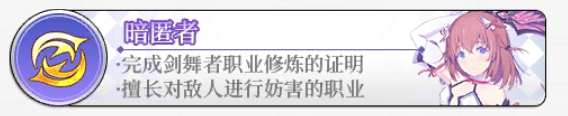剑舞者_第九大陆剑舞者_psp剑舞者~千年之约定