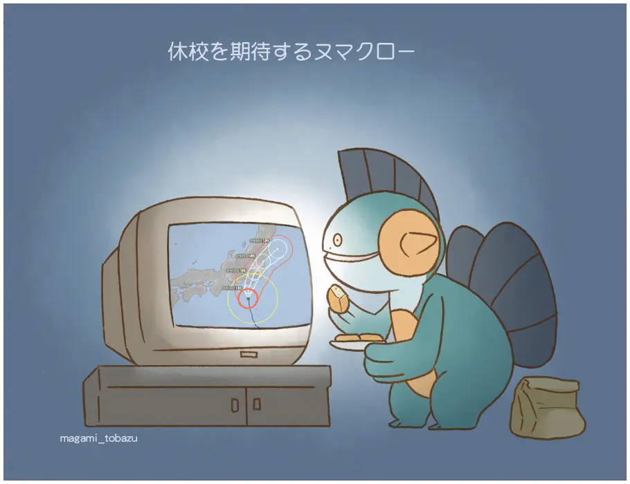 绅士动漫二次元 P站周排行榜美图壁纸分享100张 且看且珍惜 长按点赞一套带走 哔哩哔哩