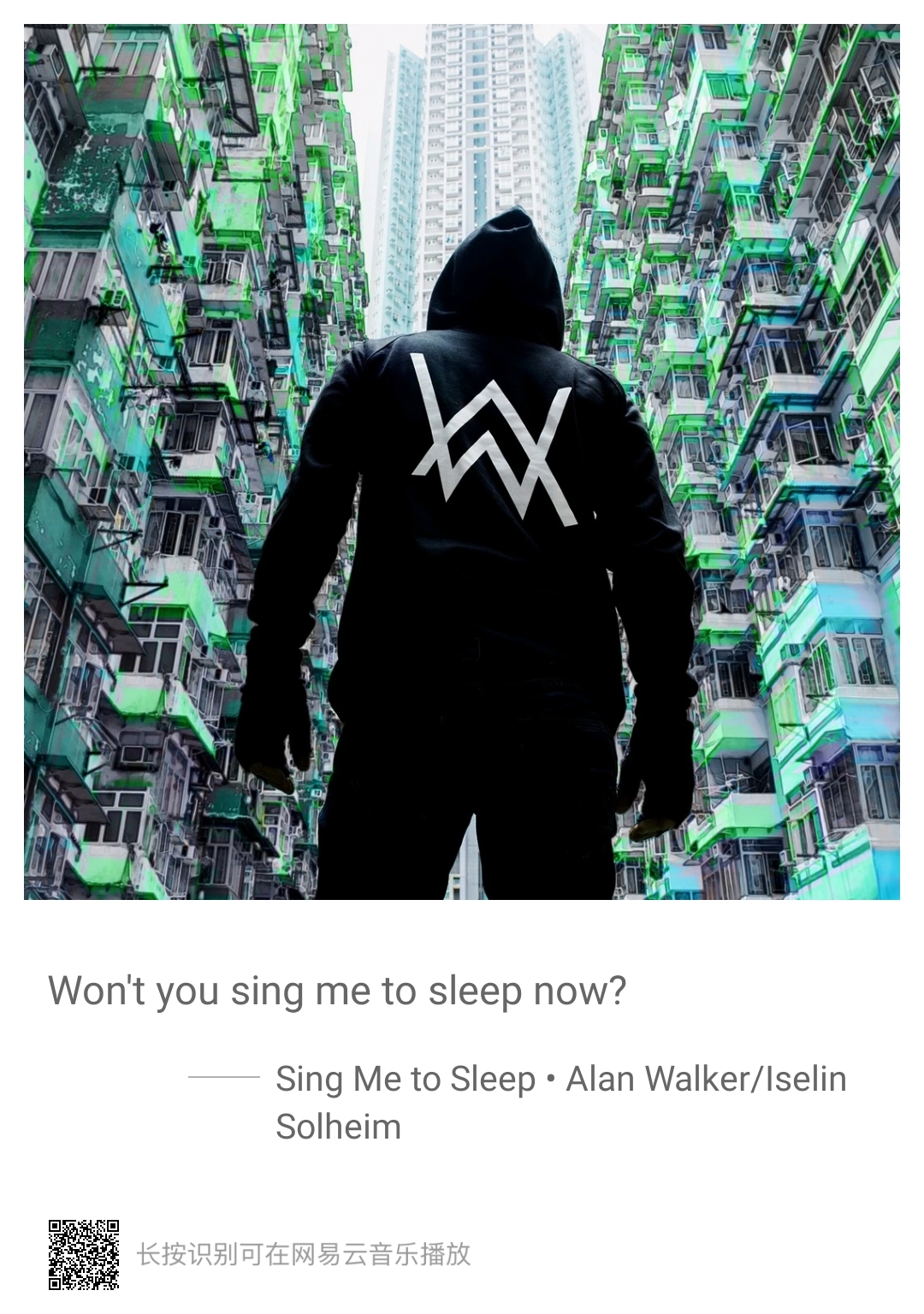 alanwalker一个真爱粉的真心话
