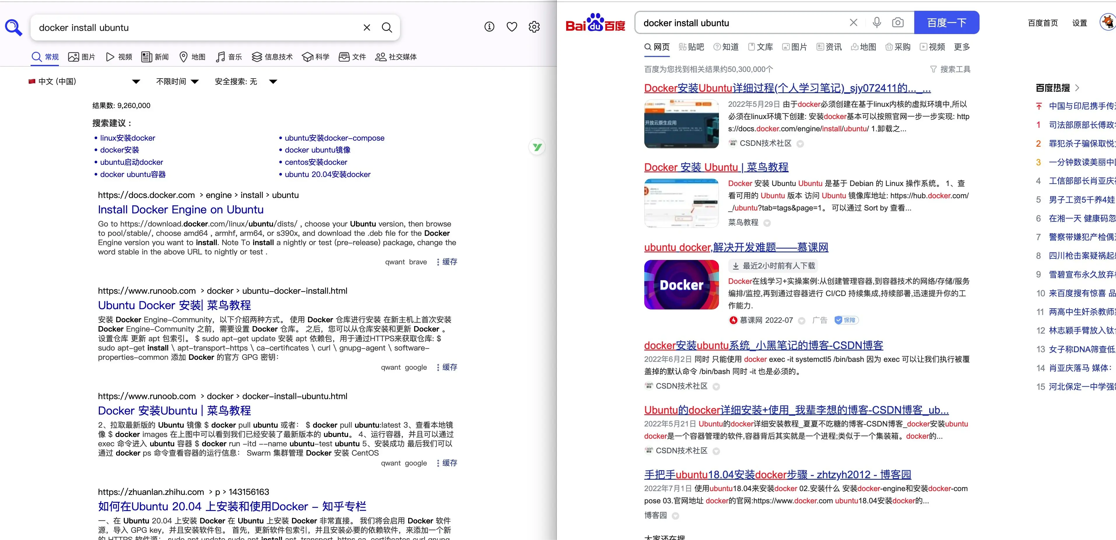 百度搜索引擎代表性特点_百度搜索引擎的功能包括哪些 百度搜刮引擎代表性特点_百度搜刮引擎的功能包罗哪些（百度搜索引擎使用技巧有哪些?） 百度词库