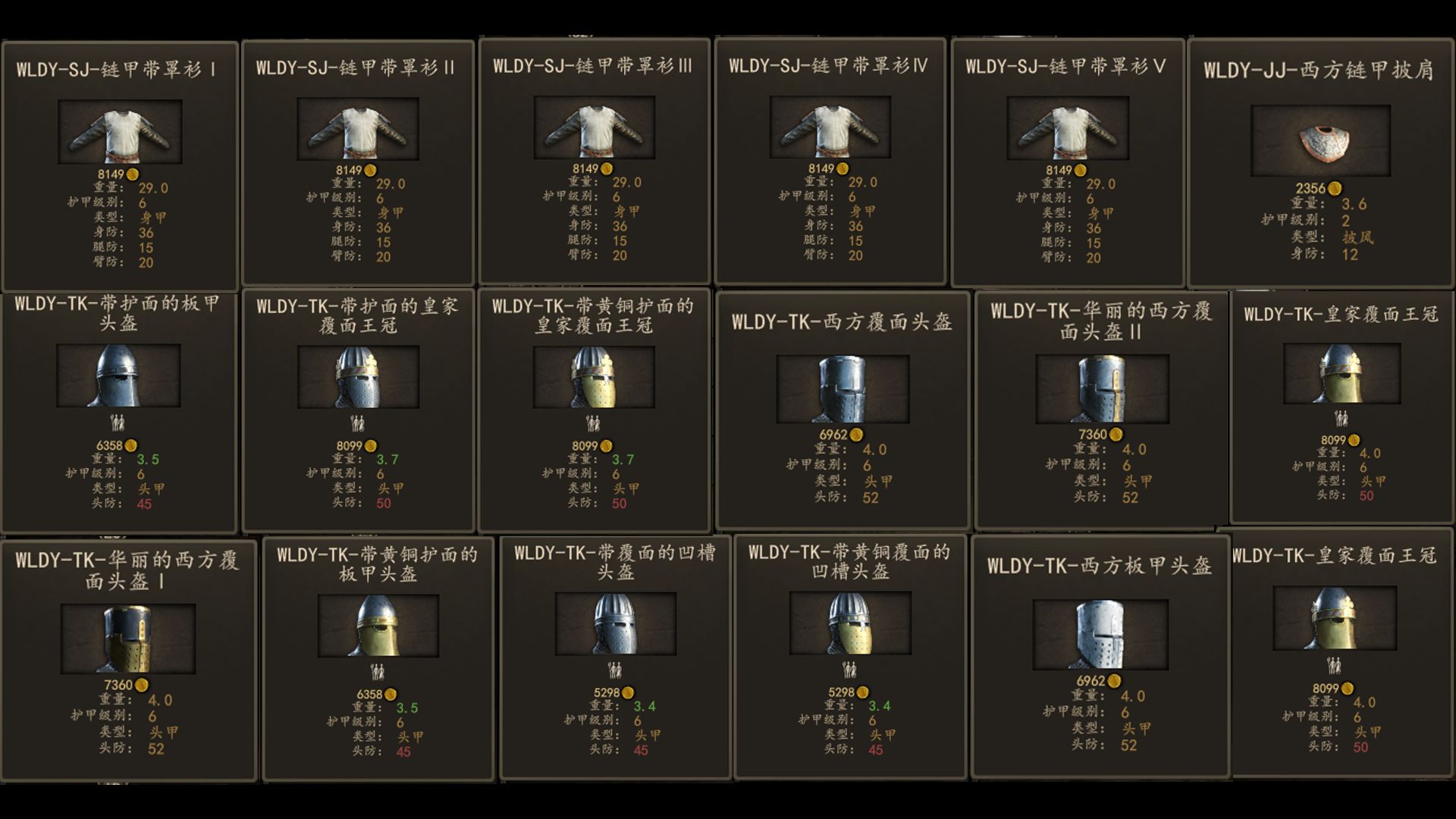 2mod 