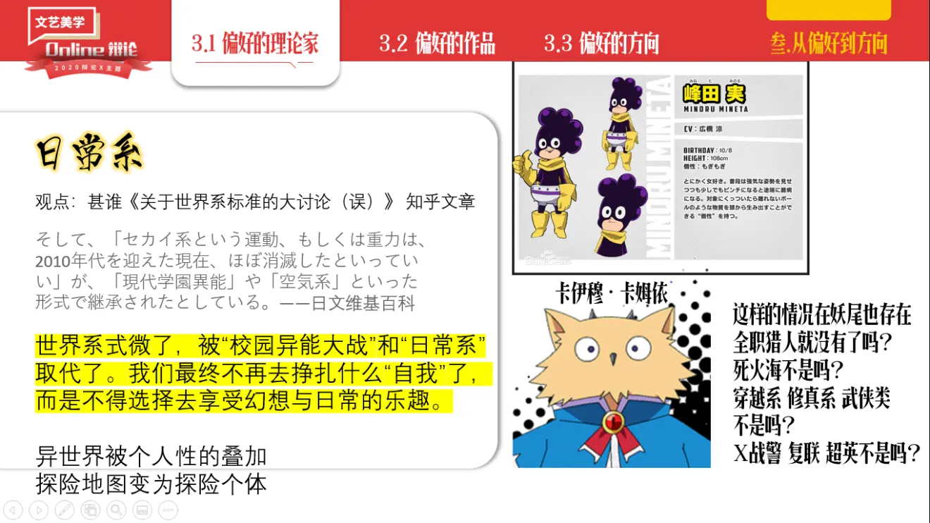 1459d06c8352cf3f948998e2fb8caaca9fcdff71