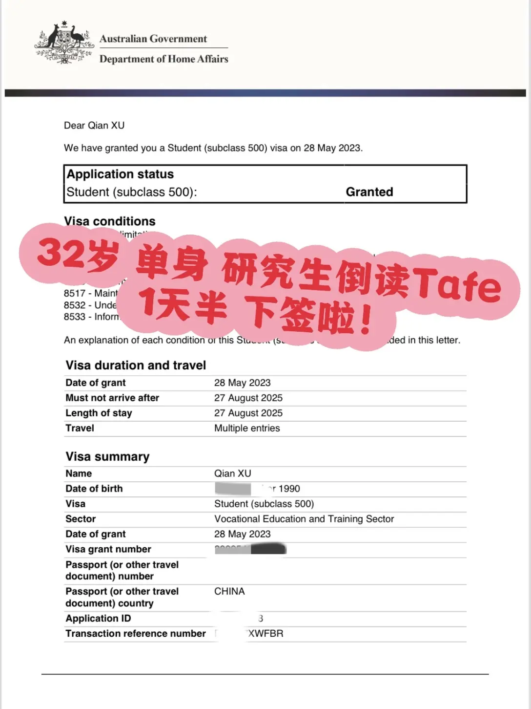 大龄留学|研究生倒读澳洲tafe 相信自己· 用魔法打败魔法