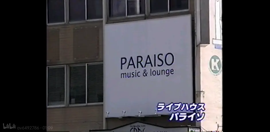 创价学会中文版 平和の心承载于风中阿尔伯特の挑戦 哔哩哔哩 创价学会中文版 平和の心承载于风中阿尔伯特の挑戦 哔哩哔哩