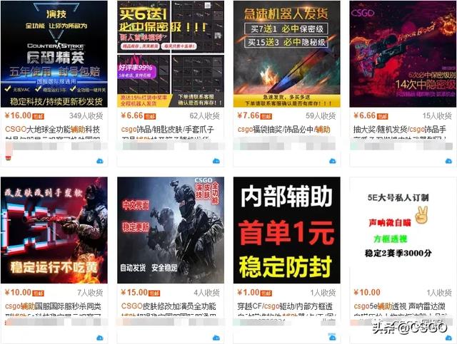 一拳超人：最强之男官网版【王者荣耀直装(免费)】