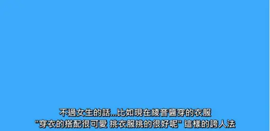 松冈的真正无关系 论金元教派的构筑 三 哔哩哔哩