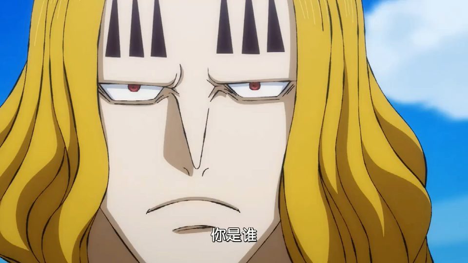 海贼王905话,路飞再现艾斯火拳,一击击败台柱霍尔德姆