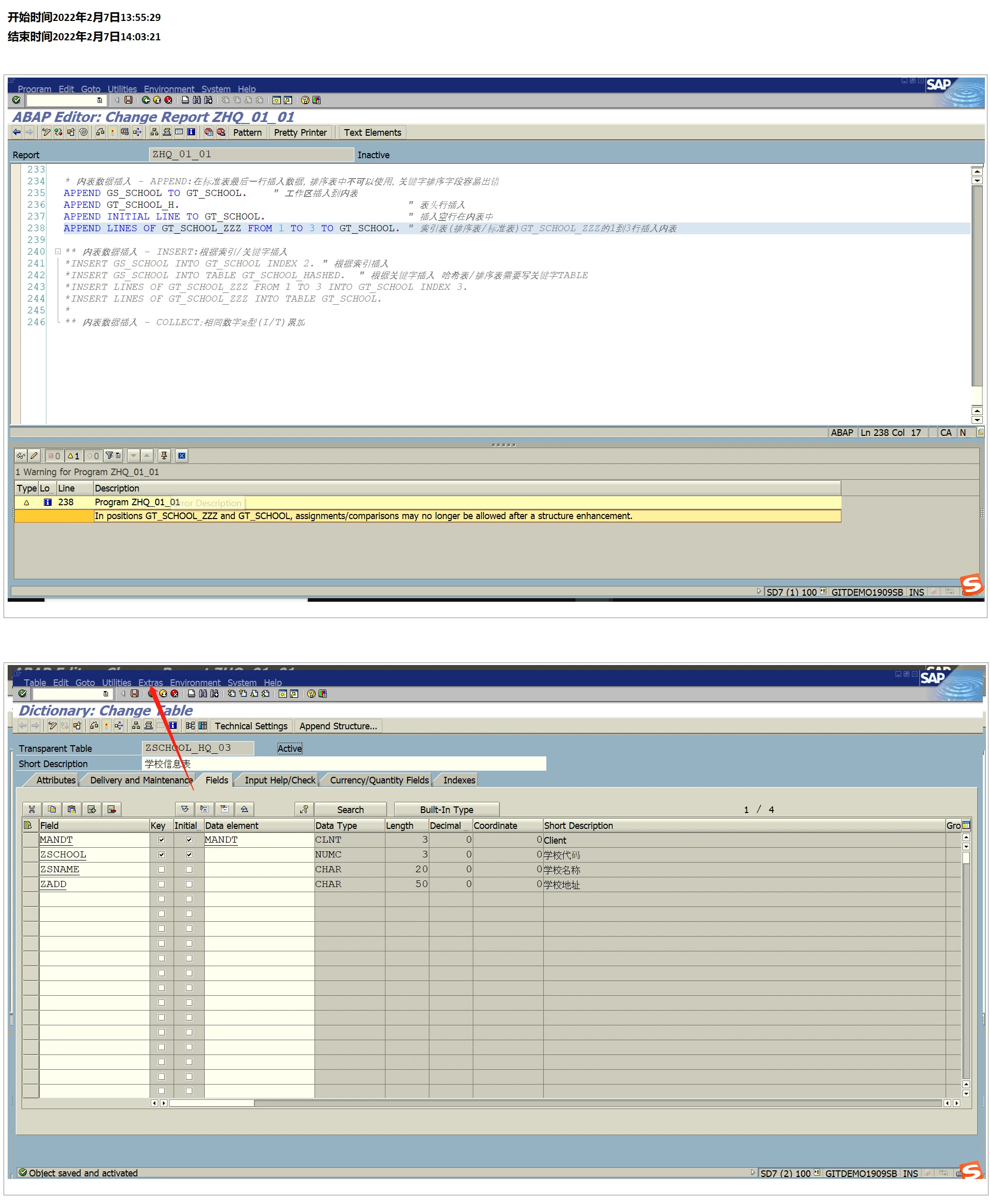 Sap abap 015 assignments comparisons enhancement 