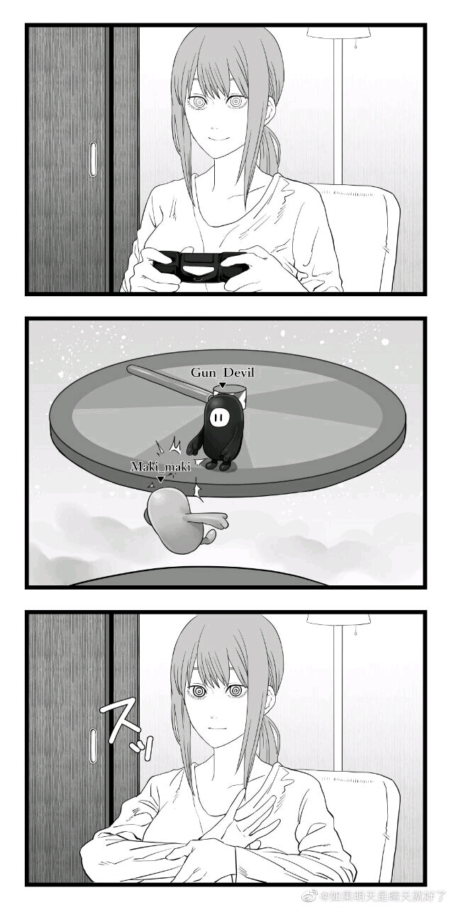 电锯人沙雕图片share第八期