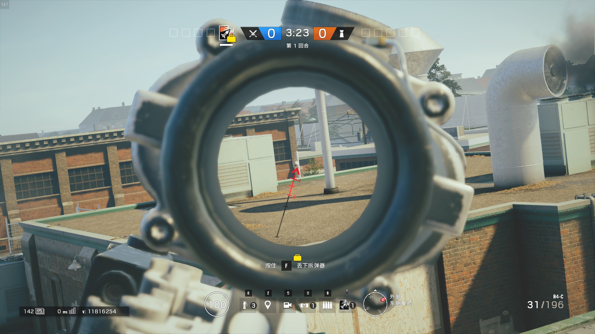 彩虹六号排位地图进攻方防偷人点-俱乐部会所