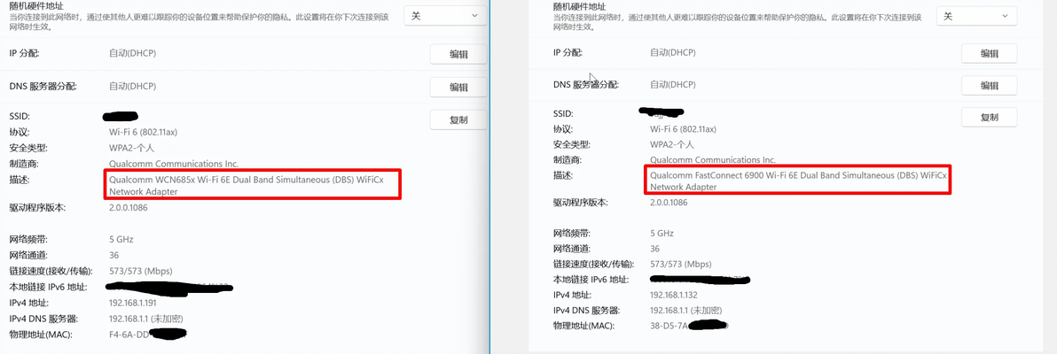 wifi6-wifi6e-ax211-ax411-nfa765-wcn685x