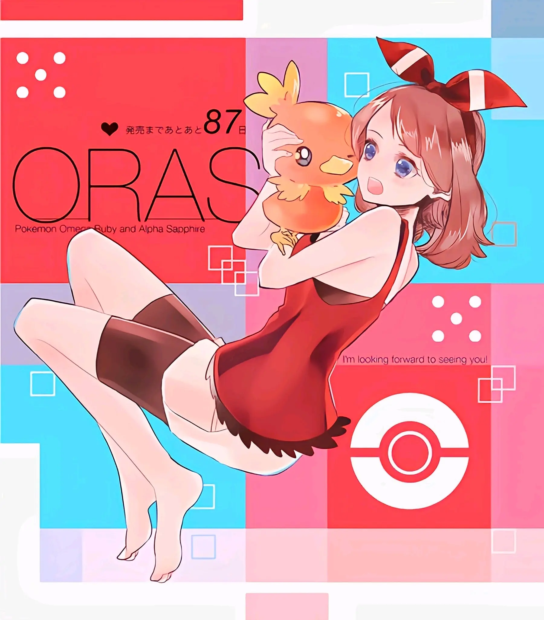 宝可梦 - 哔哩哔哩