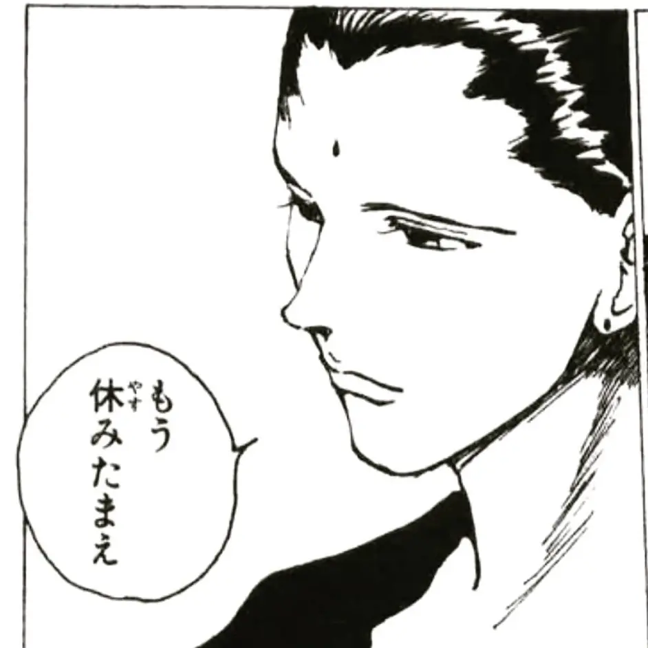 公式通販 幽遊白書 カード 128 戸愚呂 弟 Www Anavara Com