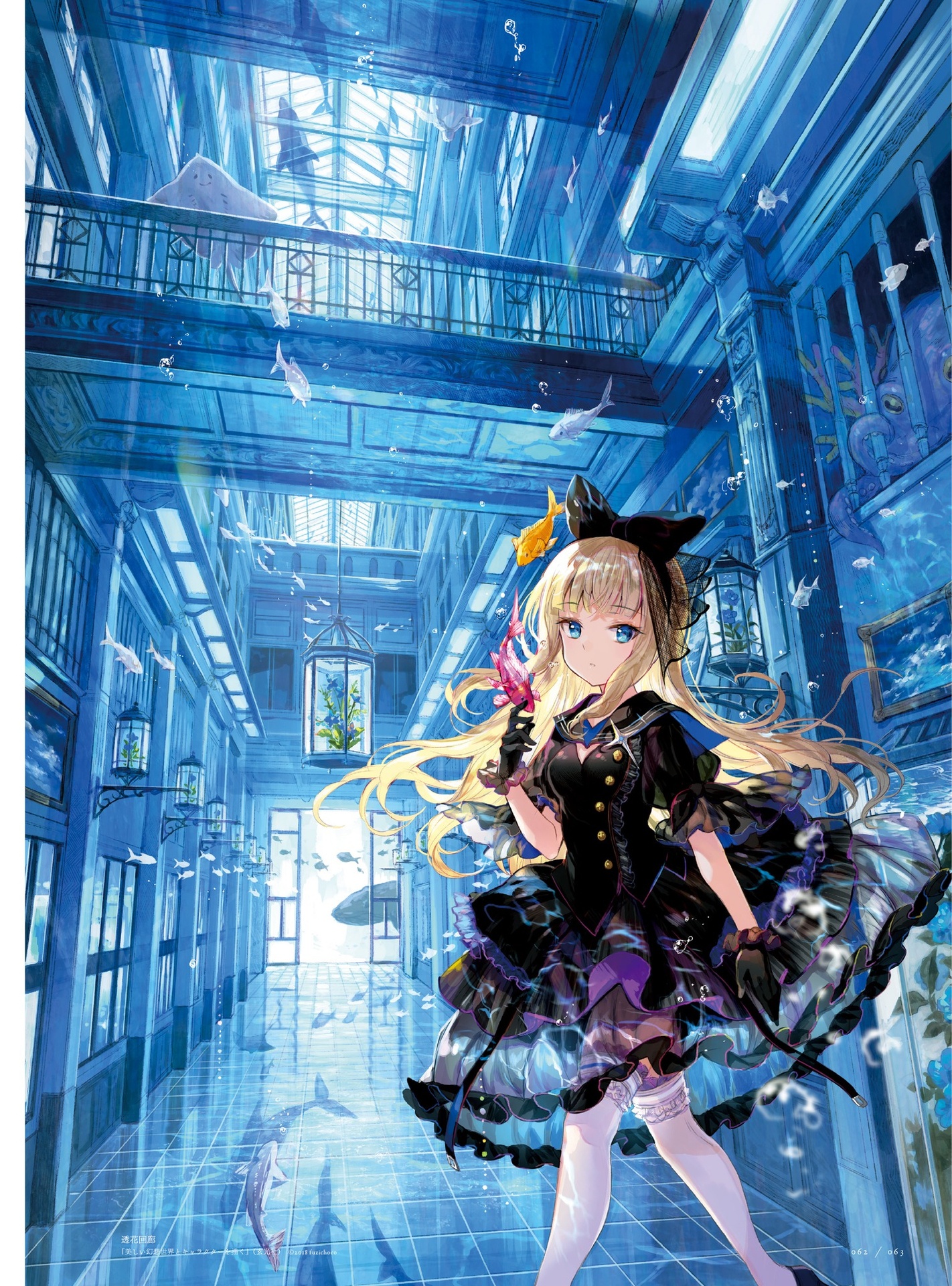 【画师画集】藤ちょこ（藤原）《彩幻境》 上 哔哩哔哩