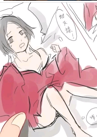 [aphx那兔]如果那兔遇到黑塔利亚(6)