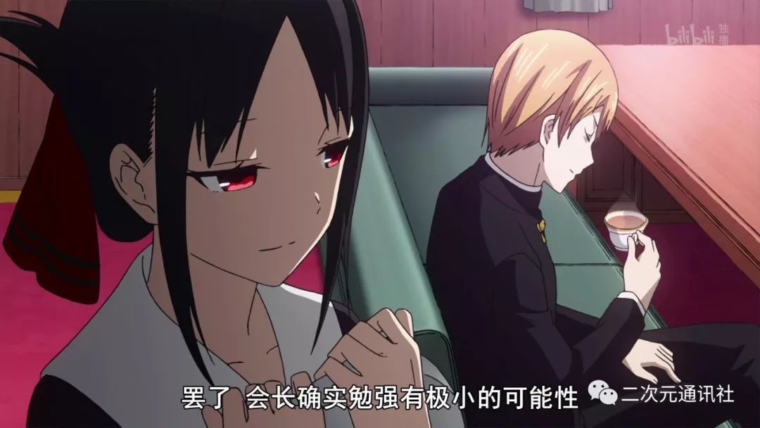 五个老婆VS一个蹭得累