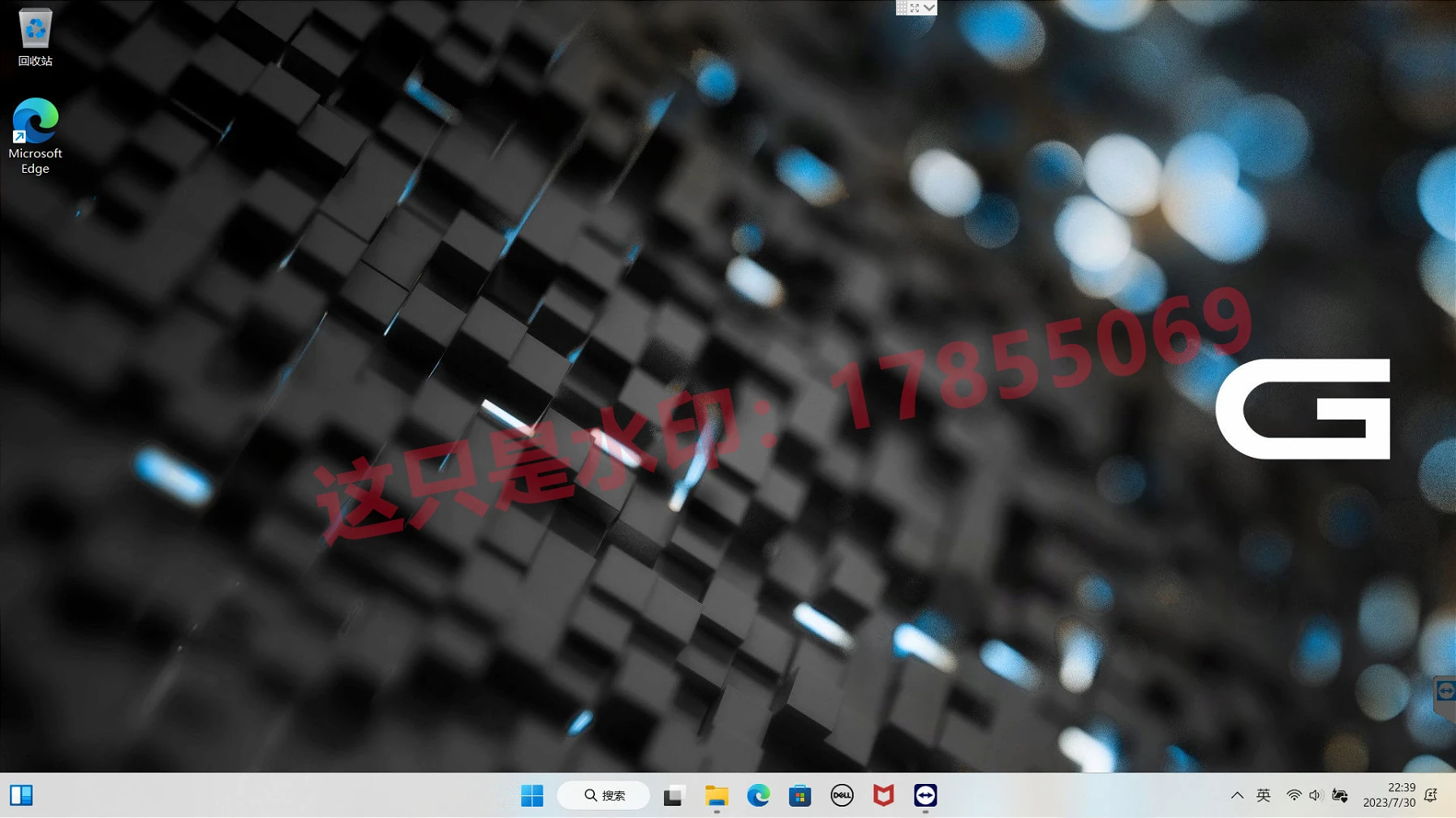 dell-g15-5530-windows11-oem