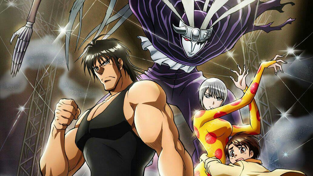 易唱 魔偶马戏团op 月虹 歌词 Tvsize 付假名罗马音 哔哩哔哩