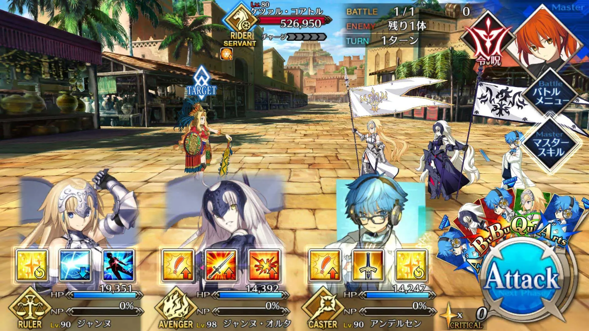 双血神木暴力PK 招队友第1段_梦幻西游电脑版视频_网易CC视频, image size:1920x1080