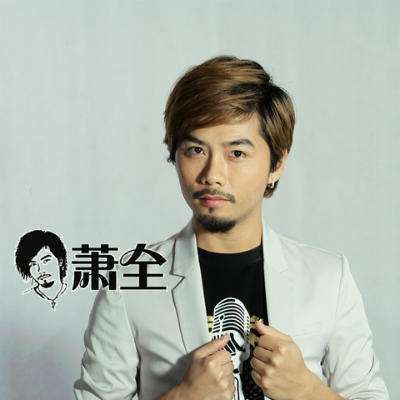 抖音5首洗脑神曲,海草舞上榜,病变上榜,艾兰·