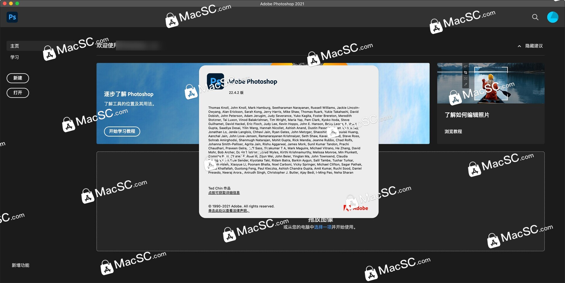 photoshop 2021 for mac(PS 2021直装版)v22.4.2大师版 - 哔哩哔哩