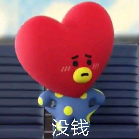 【bt21】四处搜罗来的tata表情包大分享 (高15清无码)